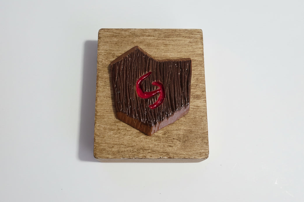 Deku Shield